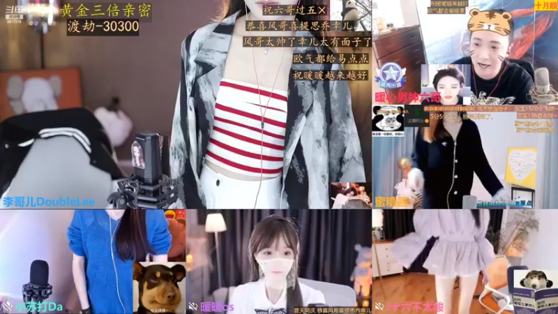 【2022-10-28 11点场】李哥儿DoubleLee：看清我再喜欢我