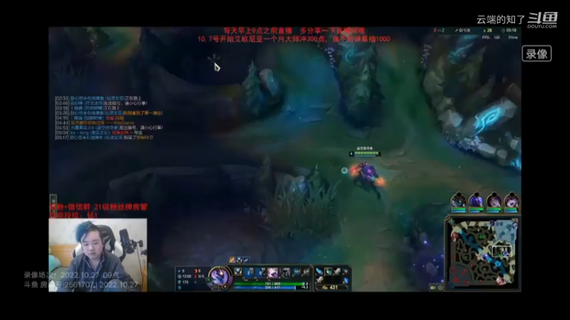 顺飞牌螳螂1