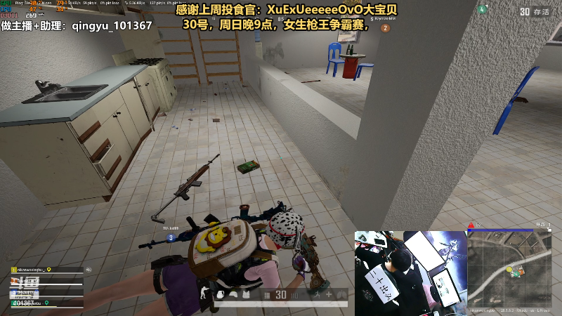 【热门游戏】轻语丶619的精彩时刻 20221028 23点场