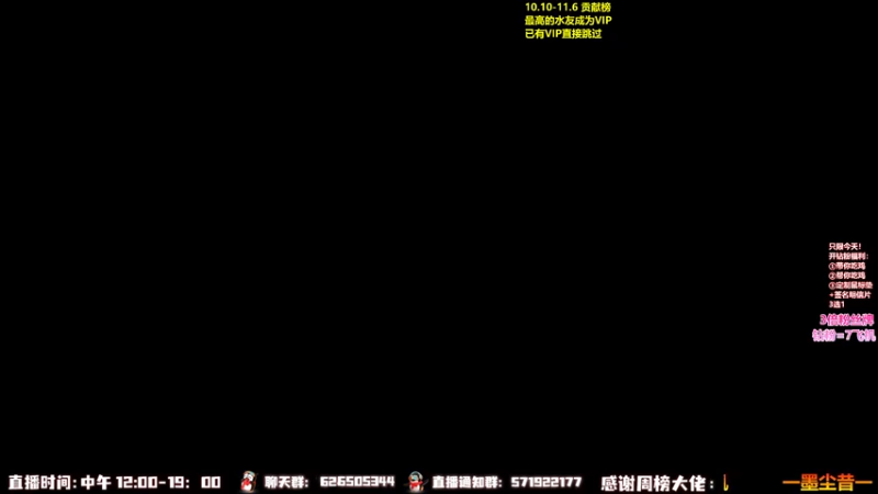 【2022-10-28 10点场】As童话话话：【3倍】唐门新版本吃鸡玩法！
