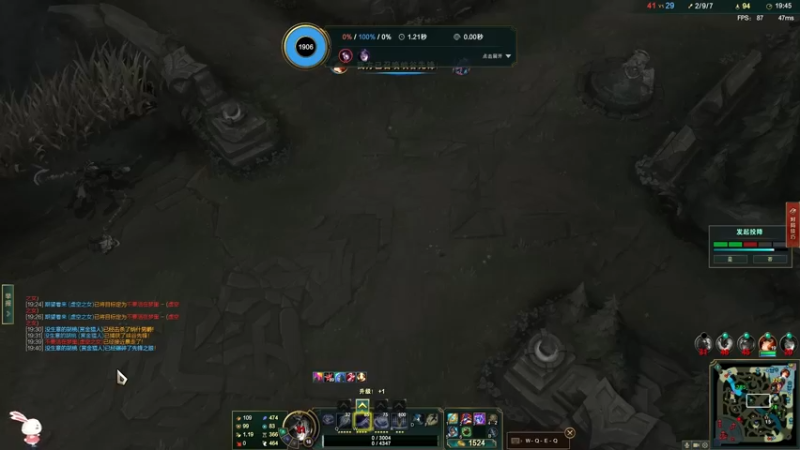 LOL瑞兹 (8)