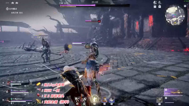 【2022-10-28 18点场】sysyu：【sy】想上分认准这里！