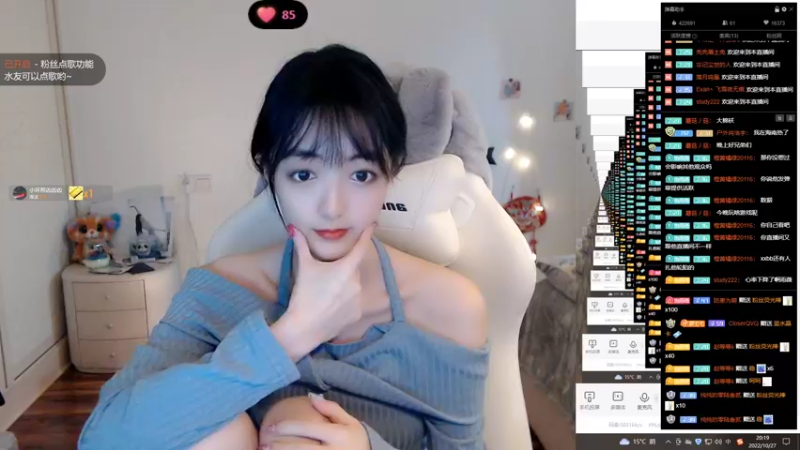 【2022-10-27 20点场】很嗯的雨薇：雨薇：饱租婆来了