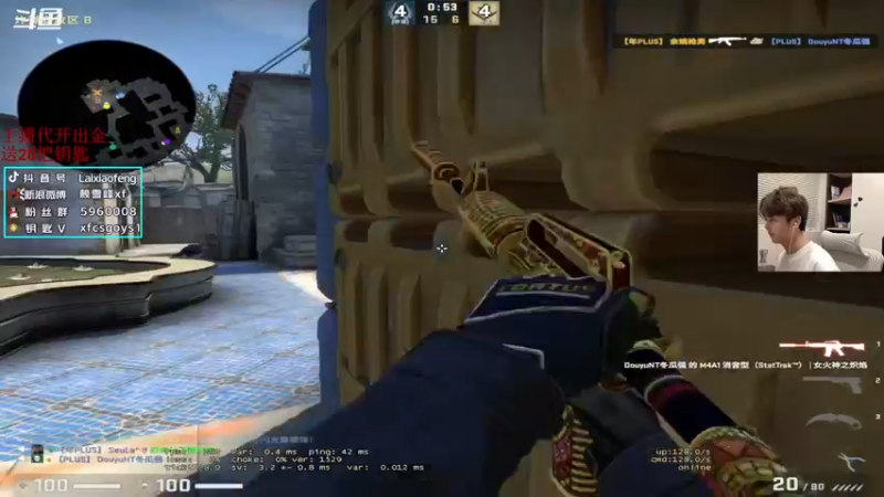 【2022-10-28 20点场】赖小峰：玩会魔兽，晚点CSGO