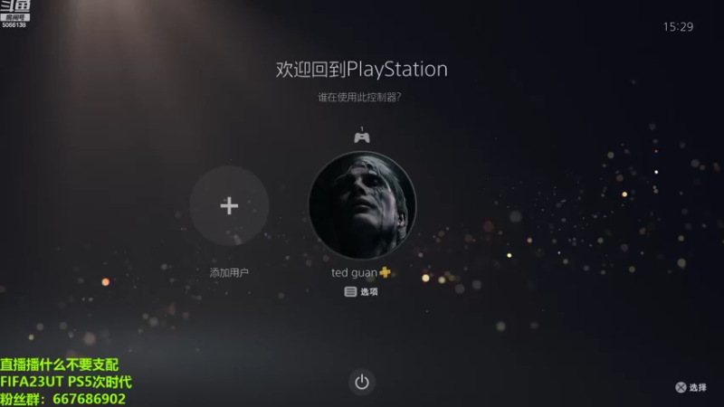 【2022-10-28 15点场】泽元元元元：红龟周赛直接开卷