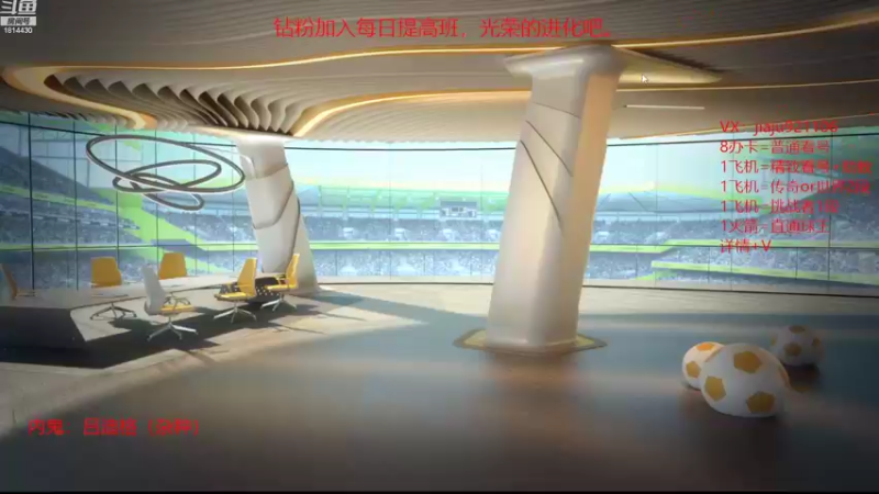 【2022-10-27 21点场】JiaJu就是我啊：版本答案已经找到