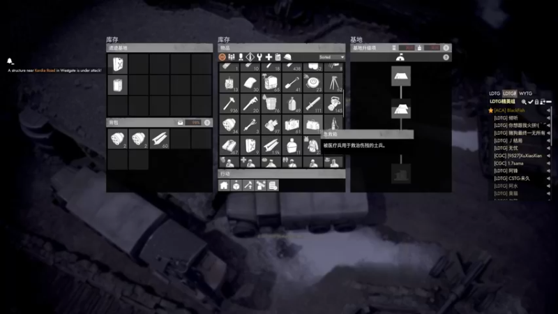 【2022-10-28 01点场】主播无忧丶：【无忧】散兵坑foxhole