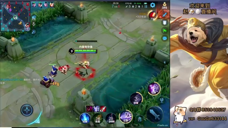 【2022-10-28 18点场】荣耀英雄宋人头：日常给号刷金币