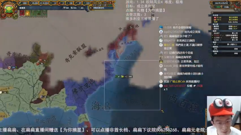 2022-10-27 夏威夷~