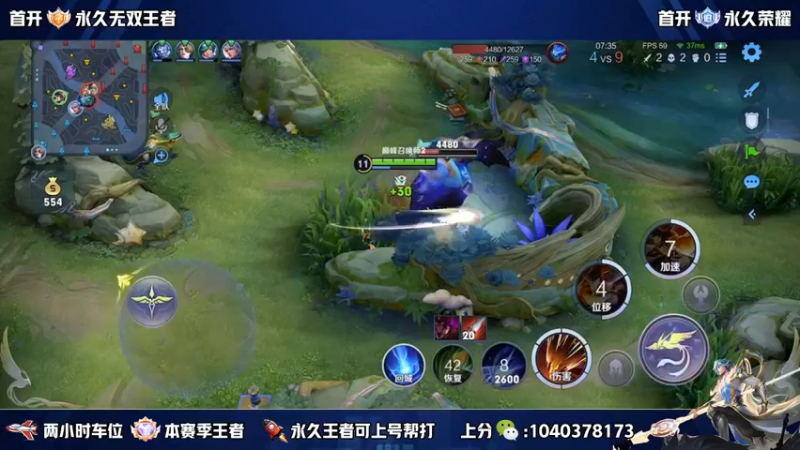 【2022-10-28 14点场】天涯yy丶：五排有位置高胜率车 2带3