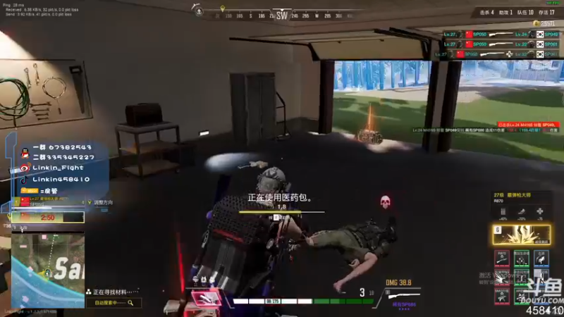 【2022-10-28 19点场】Linkin丶Fight：Linkin：打枪打枪还是打枪