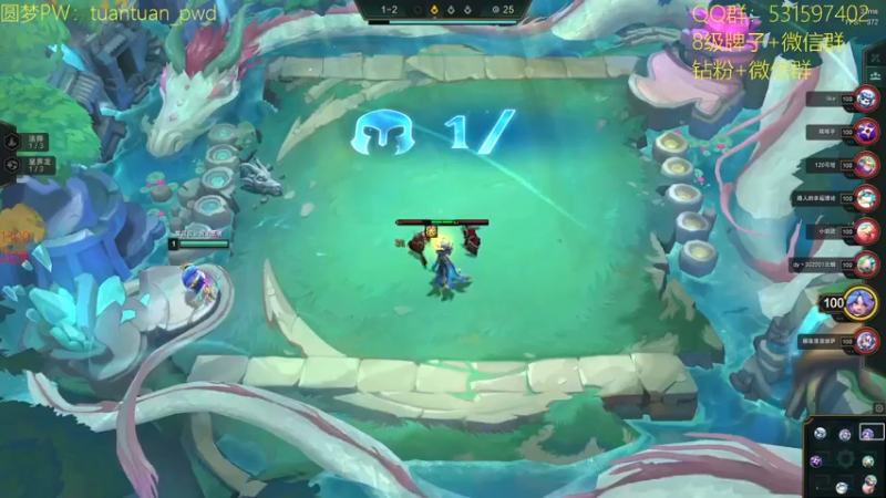 【2022-10-28 12点场】阿陈ctw：化身压力小子冲分！