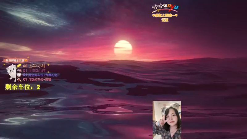 【2022-10-27 20点场】咕咕喵nya：✨有车位✨热情的新人煮啵～