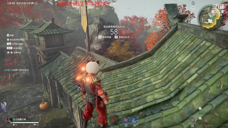 【2022-10-28 21点场】峡谷杀神酱油瓶：一区灵活撞车队了！