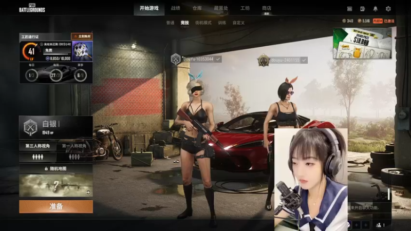 【2022-10-23 19点场】梧桐是个小胖子：温柔话少不说脏话的小菜鸡