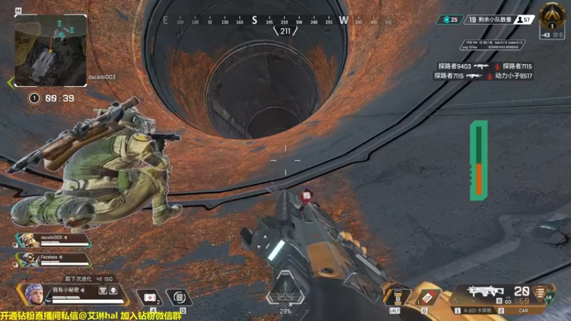 【2022-10-28 19点场】单车老师不迟到：【单车】不出七日我必将成为枪男