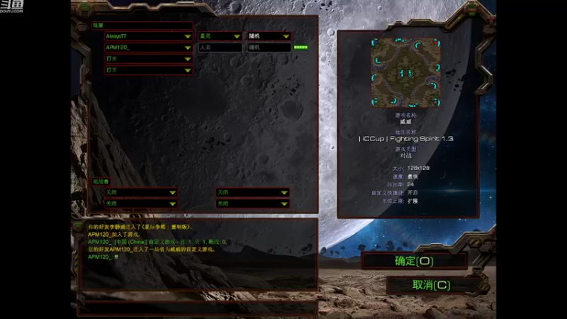 【2022-10-28 08点场】汉唐年华：趁年轻就要干