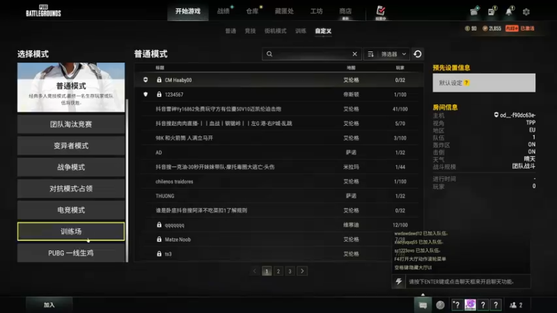 【2022-10-28 00点场】李知恩nn：极品小帅哥
