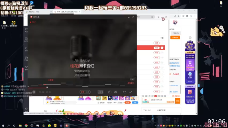 【2022-10-28 02点场】一罐灰灰酱OvO：灰灰：单核CPU选手