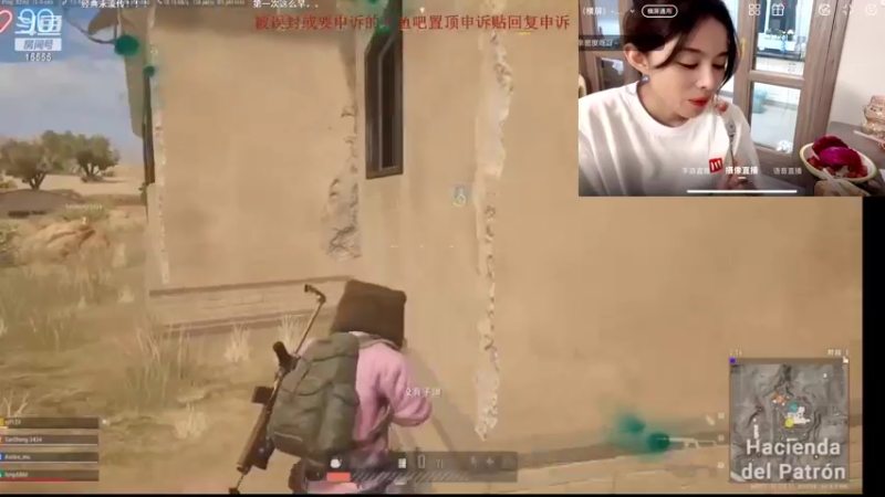 【2022-10-28 05点场】果冻cc007：今天四倍亲密度呀呀~