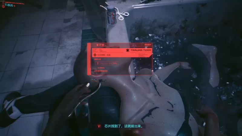 【2022-10-23 00点场】章随便先生：现代战争2剧情老兵。