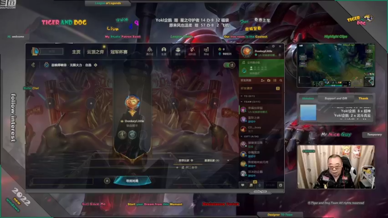 【2022-10-27 19点场】老虎头和小布狗：皮城警备 · 灵活 · 免费上车