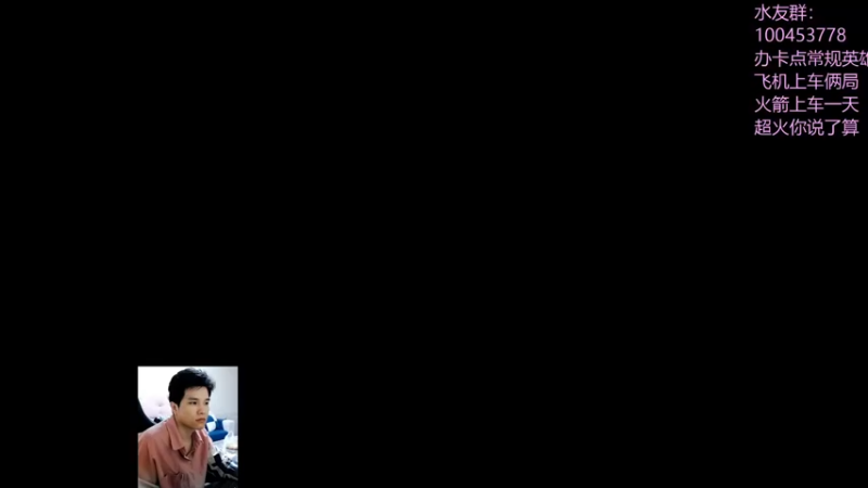 【2022-10-27 12点场】青择_：勤学苦练一三号位！