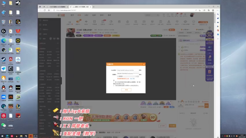 【2022-10-28 12点场】sysyu：【sy】想上分认准这里！