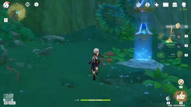 【原神】叶梧缘的精彩时刻 20221028 20点场