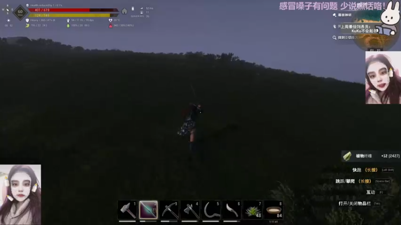 【2022-10-27 01点场】芝士味的韫儿：你说紫色很有韫味！nono摆烂哦！！