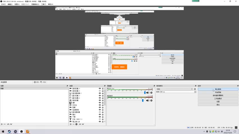 【2022-10-26 22点场】朝雾曦和：FM2023，利兹第二赛季