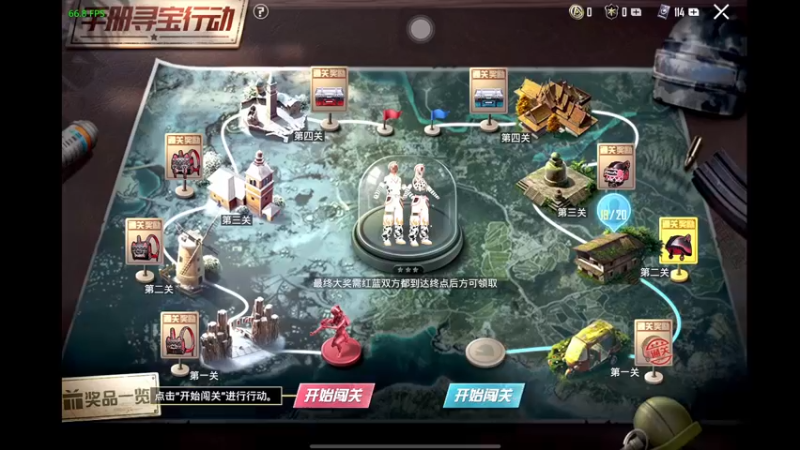【2022-10-27 20点场】晴晴跑不动：再睡一会会就来