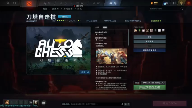 【2022-10-28 00点场】星国：Xingguo直播！！！