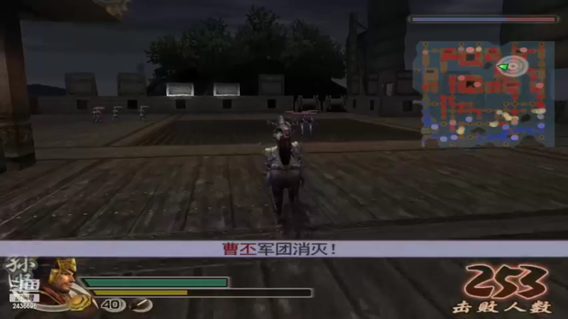 【2022-10-27 17点场】侵凌：一个杀人不眨眼得杀手