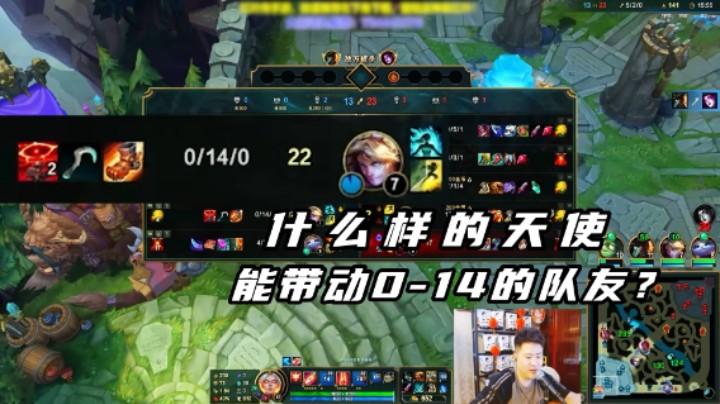 队友破防猛送？没关系！看我操作！