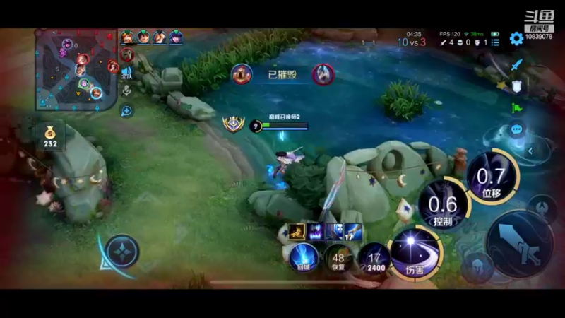 【2022-10-27 21点场】苏晨eve：恨自己太强