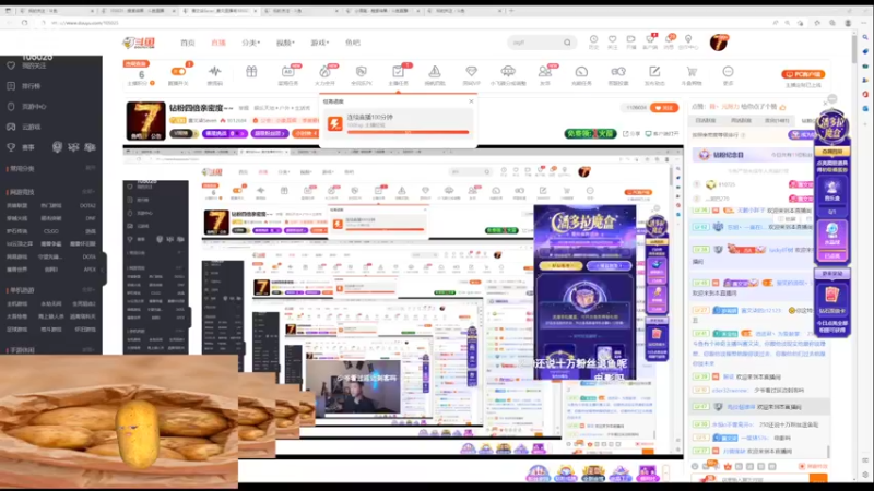 【2022-10-28 01点场】赛文柒Seven：钻粉四倍亲密度~~