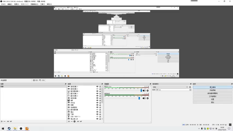 【2022-10-25 20点场】朝雾曦和：FM2023，利兹第一赛季