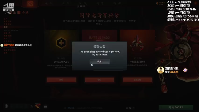 【2022-10-27 22点场】悠云叶月：小摩尔：打天梯拿至宝