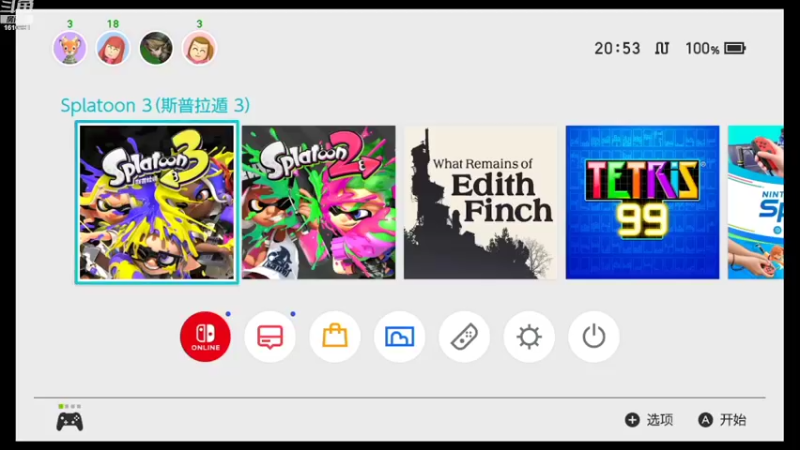 【2022-10-24 20点场】鹿小鹿鹿鹿鹿鹿：splatoon3努力的小鹿