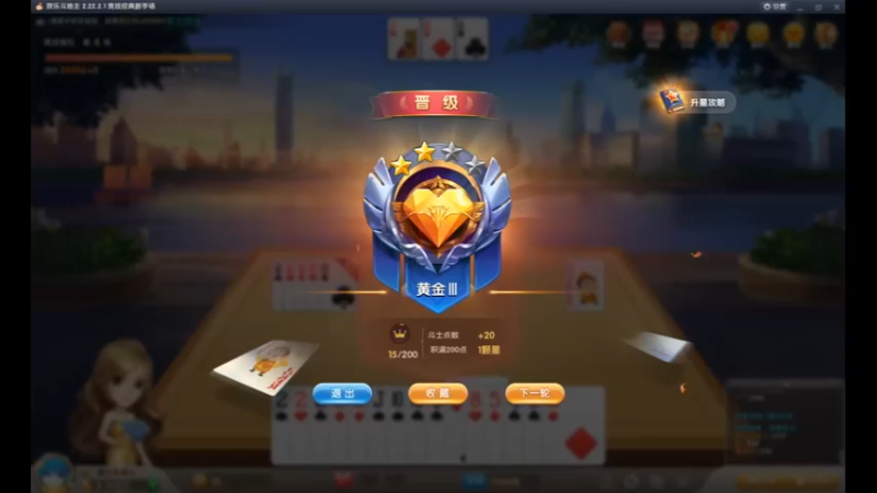 desktop 2022-10-28 21-05-24