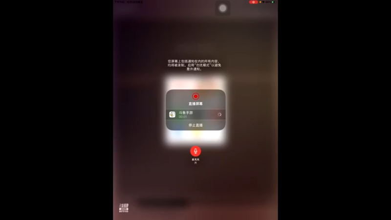 【2022-10-28 13点场】随变啊啊啊：无敌小战神 8875105