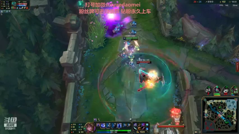 【2022-10-28 01点场】岁月刀妹：四川第一刀妹 3把包学会