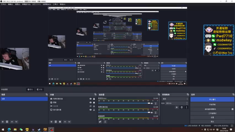 【2022-10-28 19点场】CSGO馒头：生活开心就好快乐RPG