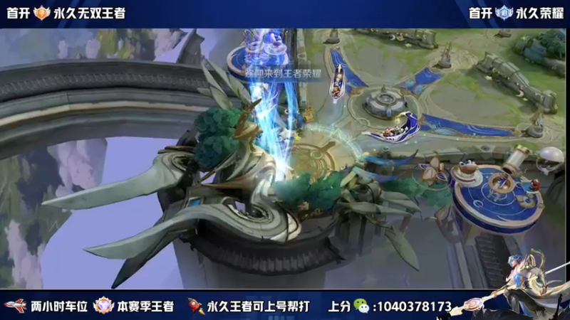 【2022-10-28 12点场】天涯yy丶：五排有位置高胜率车 2带3