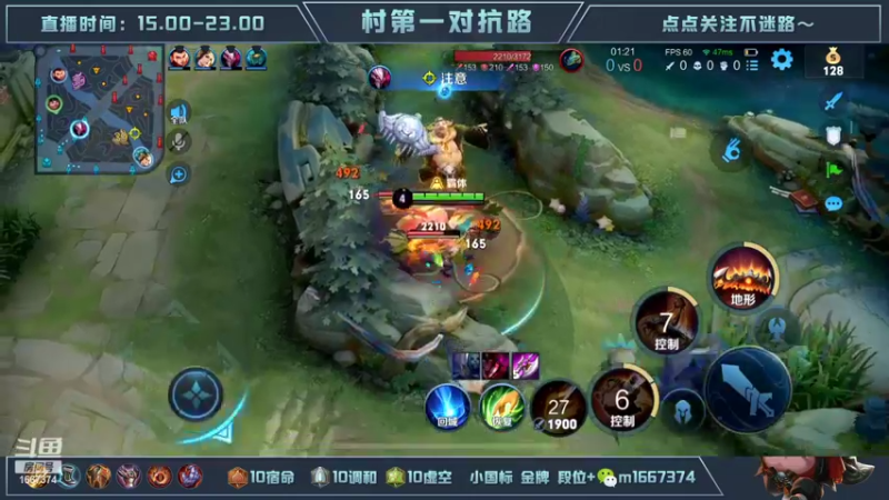 【2022-10-28 23点场】木木爱吃橘子：国一猪八戒巅峰赛一把不输乱杀教学！