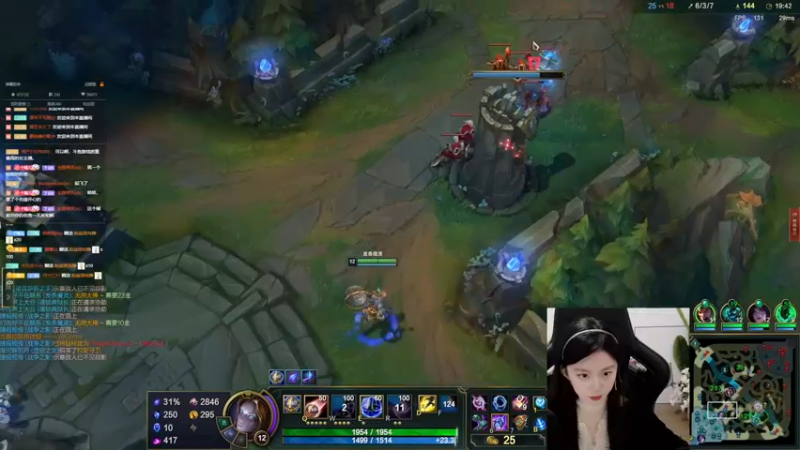 【2022-10-27 23点场】她打了个嗝儿：♡艾欧尼亚熬夜魔灵组排带飞冲冲冲！♡