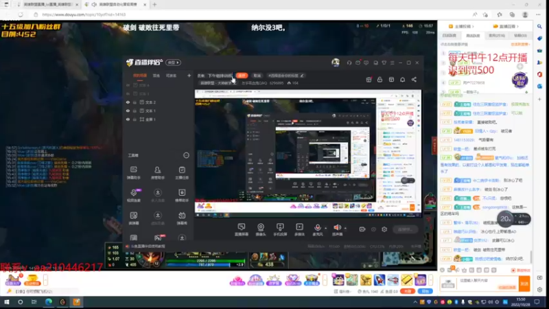 【2022-10-28 15点场】左手吸血鬼QAQ：备战德杯 组排训练