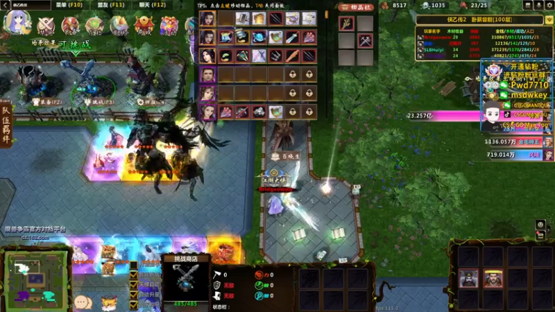 【2022-10-28 02点场】CSGO馒头：生活开心就好快乐RPG