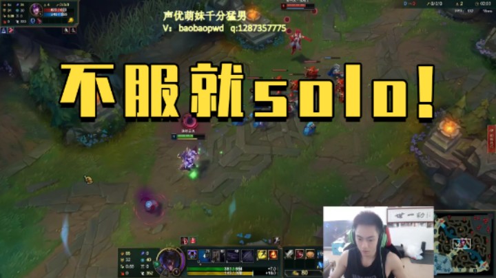 就不能惯着这些小黑子